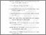 [thumbnail of Bibliography]