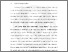 [thumbnail of Chapter 1]