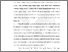 [thumbnail of ToC]
