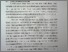[thumbnail of Chapter 1]