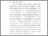 [thumbnail of Chapter1]