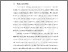 [thumbnail of Chapter1]