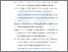 [thumbnail of Bibliography]