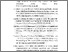 [thumbnail of Bibliography]
