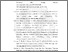 [thumbnail of Bibliography]