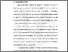 [thumbnail of Chapter1]