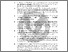 [thumbnail of Bibliography]