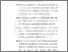 [thumbnail of Bibliography]