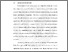 [thumbnail of Chapter1]