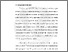 [thumbnail of Chapter1]