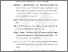 [thumbnail of Bibliography]