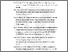 [thumbnail of Bibliography]