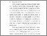 [thumbnail of Chapter1]