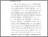 [thumbnail of Chapter1]