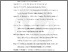 [thumbnail of Bibliography]