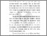 [thumbnail of Chapter 1]
