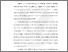 [thumbnail of Chapter1]