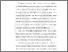 [thumbnail of Chapter1]