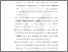 [thumbnail of Bibliography]