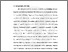 [thumbnail of Chapter1]