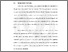 [thumbnail of Chapter1]