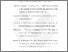 [thumbnail of Bibliography]