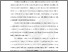 [thumbnail of Chapter 1]