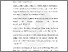 [thumbnail of Bibliography]