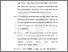[thumbnail of Bibliography]