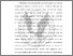 [thumbnail of Chapter1.pdf]
