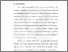 [thumbnail of Chapter1.pdf]