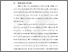 [thumbnail of Chapter1]