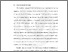 [thumbnail of Chapter1]