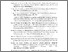 [thumbnail of Bibliography]