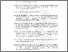 [thumbnail of Bibliography]
