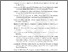 [thumbnail of Bibliography]