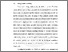 [thumbnail of Chapter1]