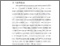 [thumbnail of Chapter1]