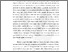 [thumbnail of Chapter1]