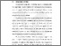 [thumbnail of Chapter1]