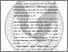 [thumbnail of Chapter 1]
