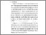 [thumbnail of Chapter1]
