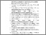 [thumbnail of Bibliography]