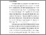 [thumbnail of Chapter1.pdf]