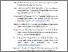 [thumbnail of Bibliography]
