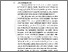 [thumbnail of Chapter 1]