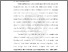 [thumbnail of Chapter 1]