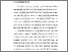 [thumbnail of Chapter1]