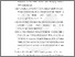 [thumbnail of Bibliography]