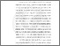 [thumbnail of Chapter 1]